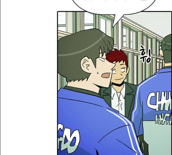 태권보이 12화 85