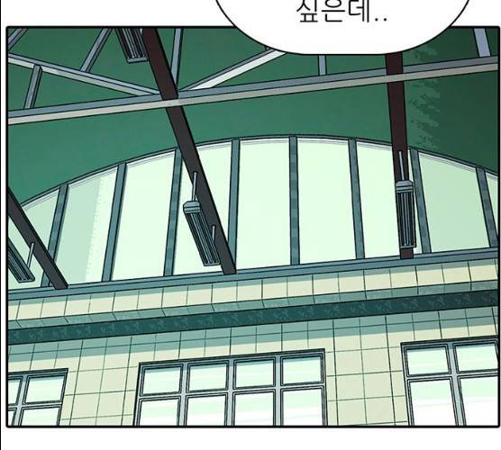 태권보이 12화 99