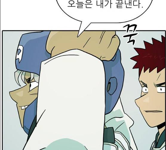 태권보이 12화 116