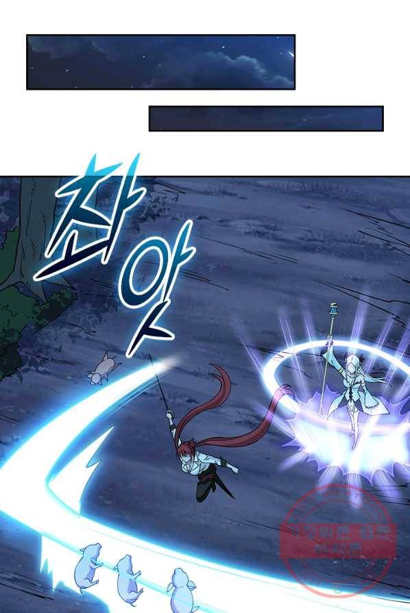 보스몹은 죽을수록 강해진다 5화 32