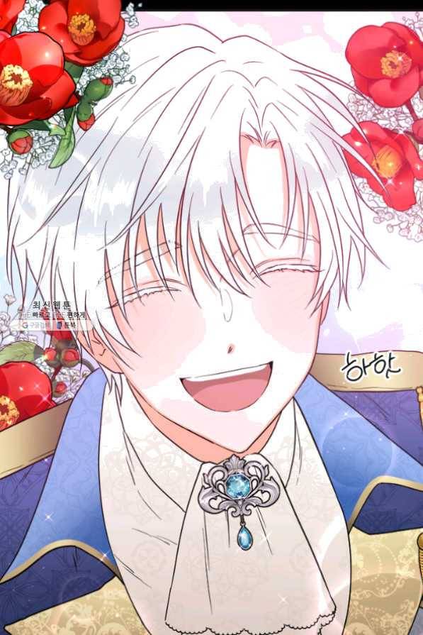 레이디 베이비 132화 19