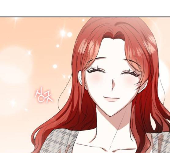 남편을 만렙으로 키우려 합니다 7화 20