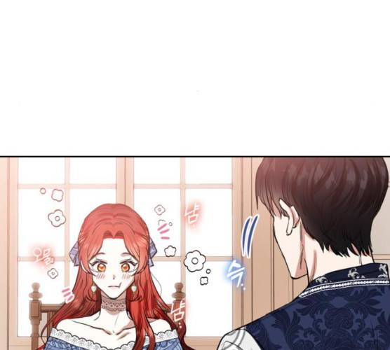 남편을 만렙으로 키우려 합니다 7화 50