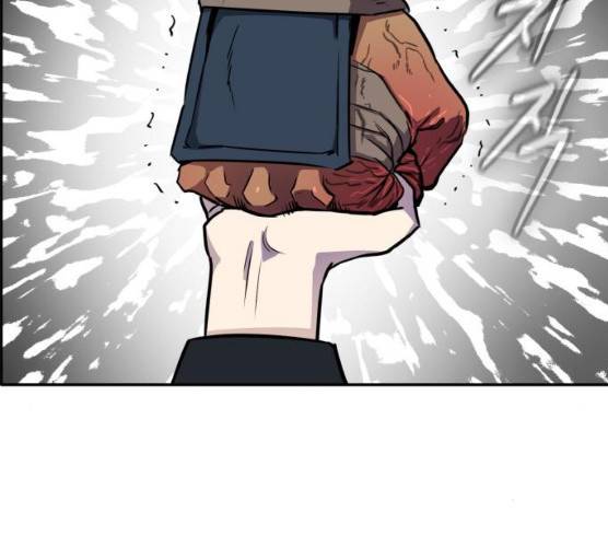 공유몽 시즌 2 16화 40