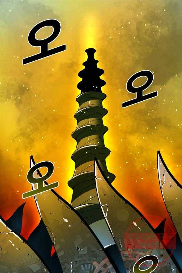 언브레이커블 3화 1