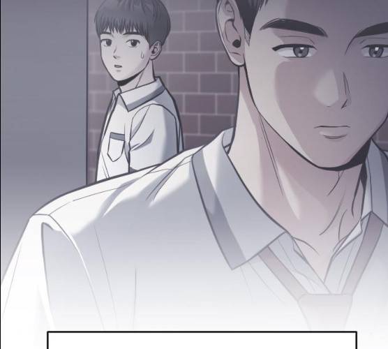 나만 보여! 28화 12
