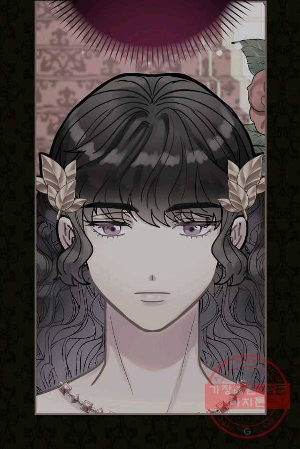 꽃은 춤추고 바람은 노래한다 48화 43