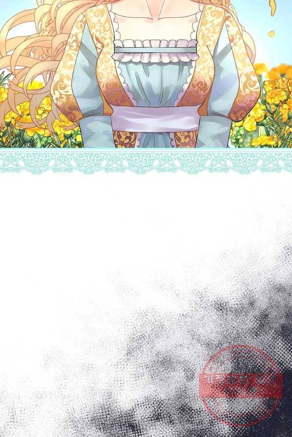 꽃은 춤추고 바람은 노래한다 48화 66