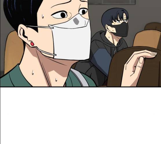 데이즈 51화 9