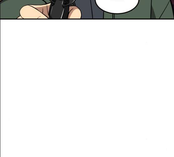 데이즈 51화 16