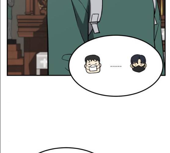 데이즈 51화 22