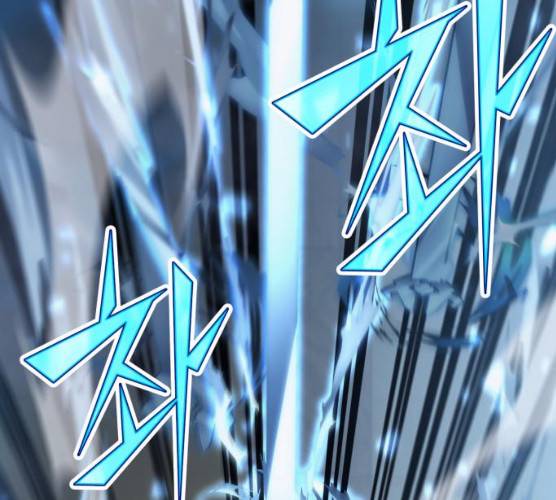 아르세니아의 마법사 74화 8
