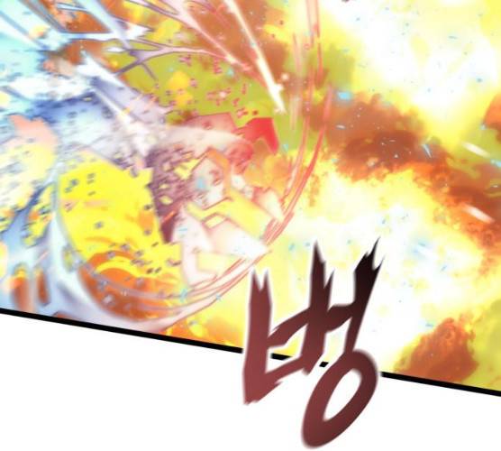 아르세니아의 마법사 74화 18