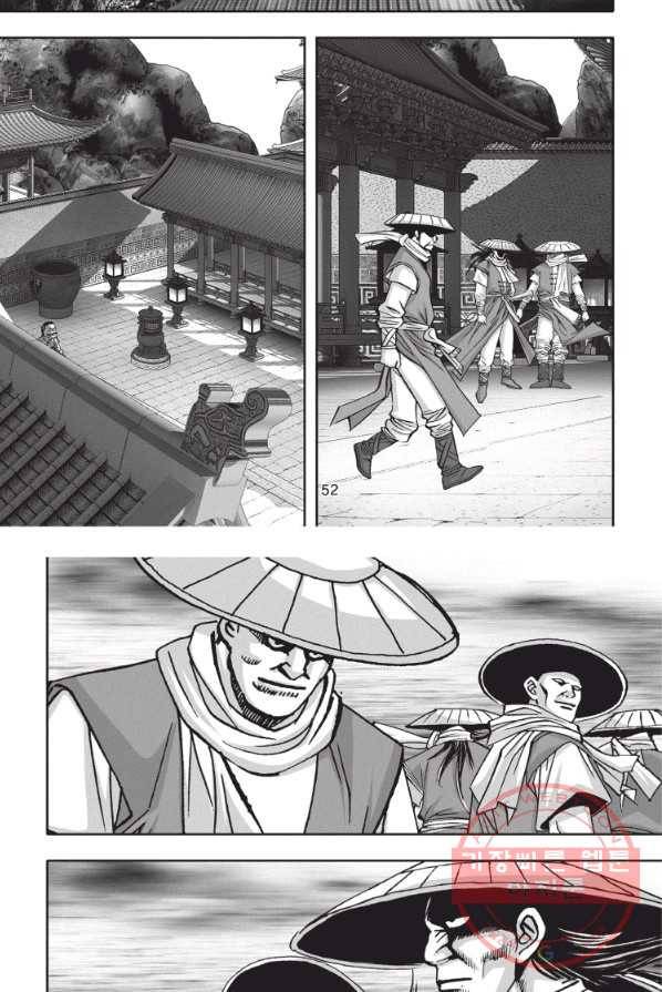 천년검제 11화 15