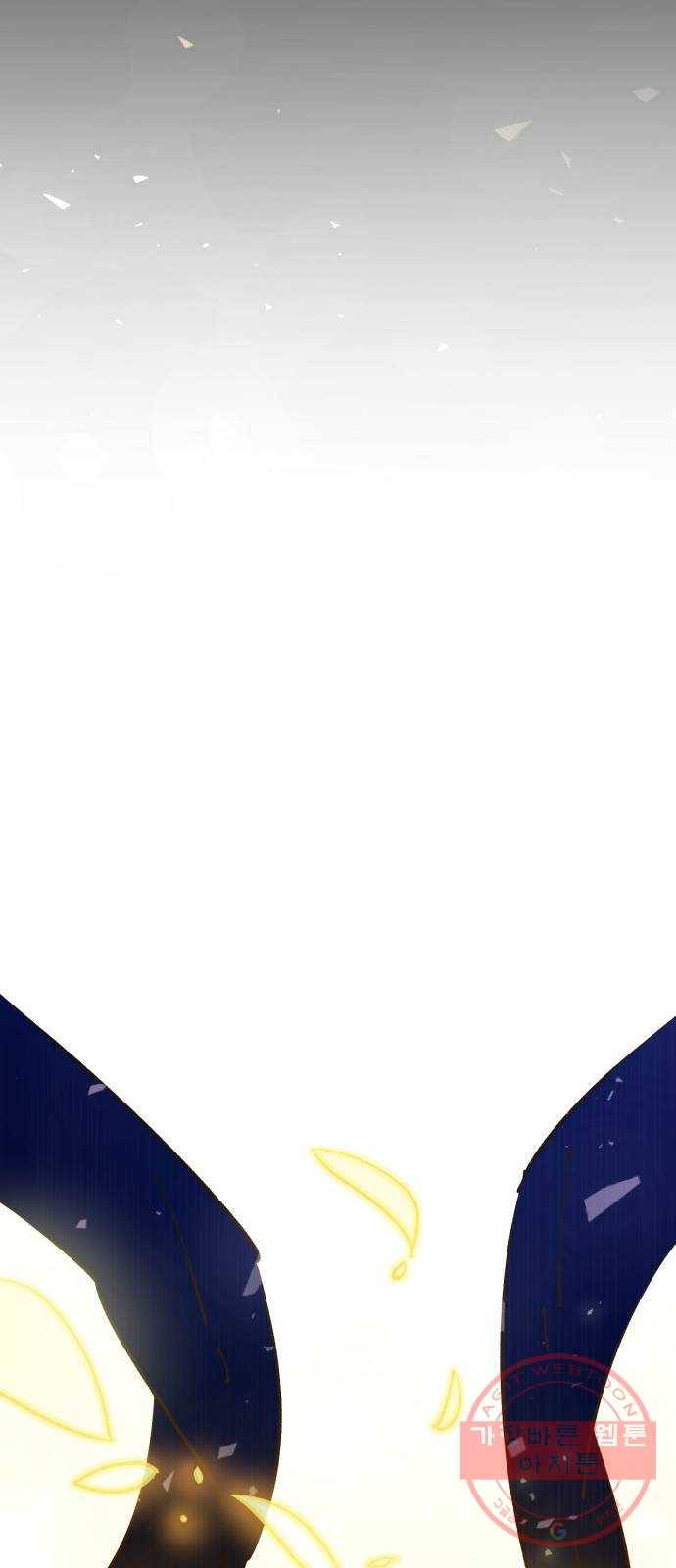 보살님이 캐리해! 37화 죽음과 희망 21
