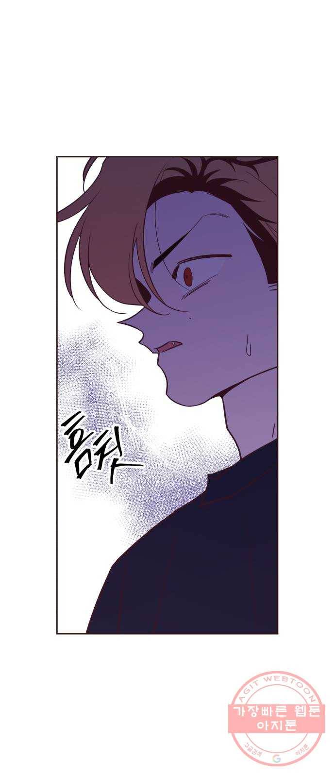 와이키키 뱀파이어 53화. 다양한 전조들(마무리) 26