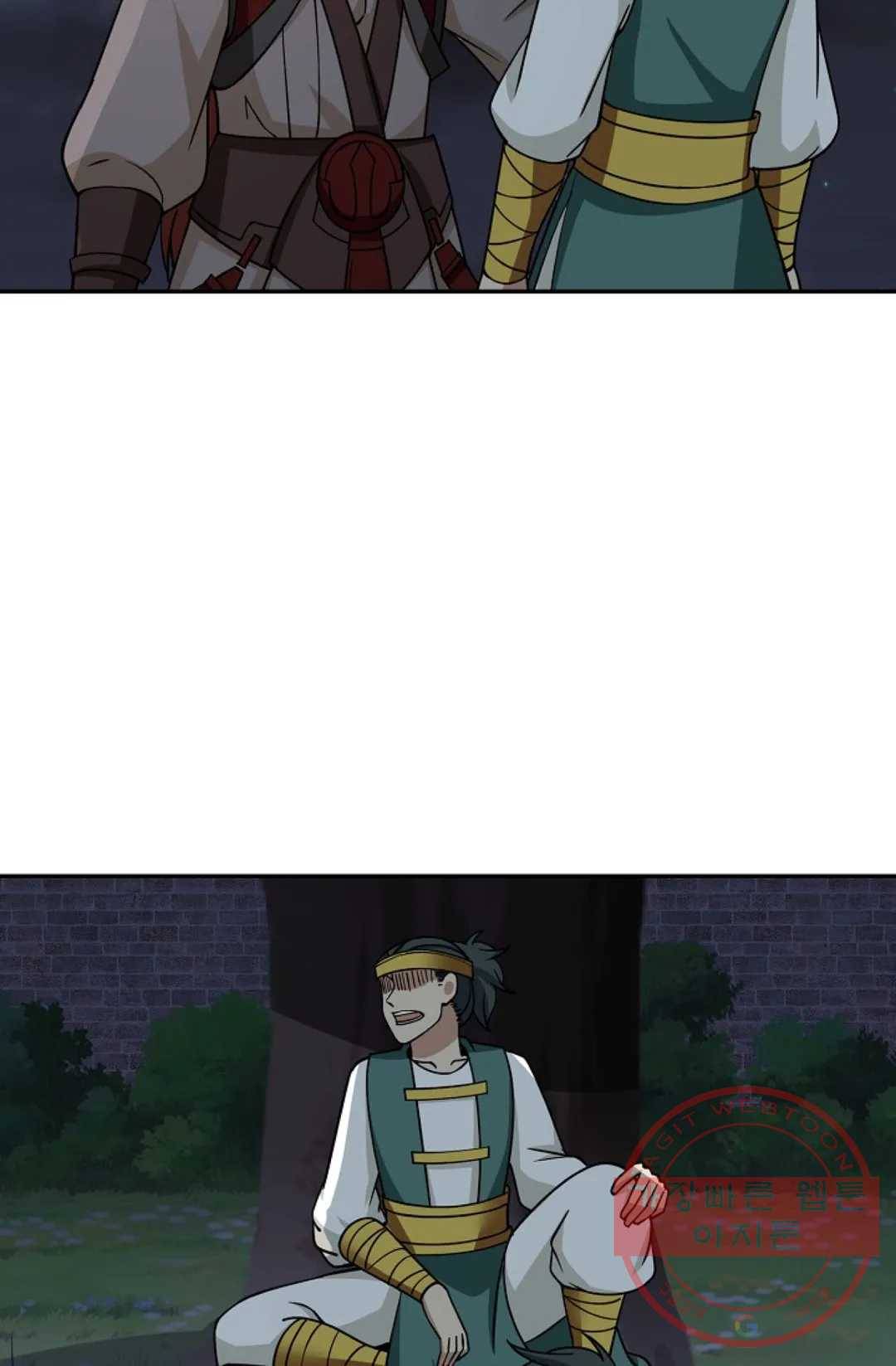 무련전봉 373화 11