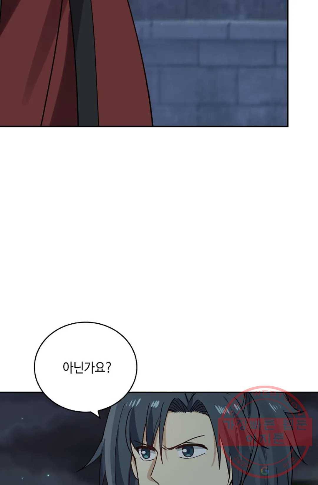 무련전봉 373화 33
