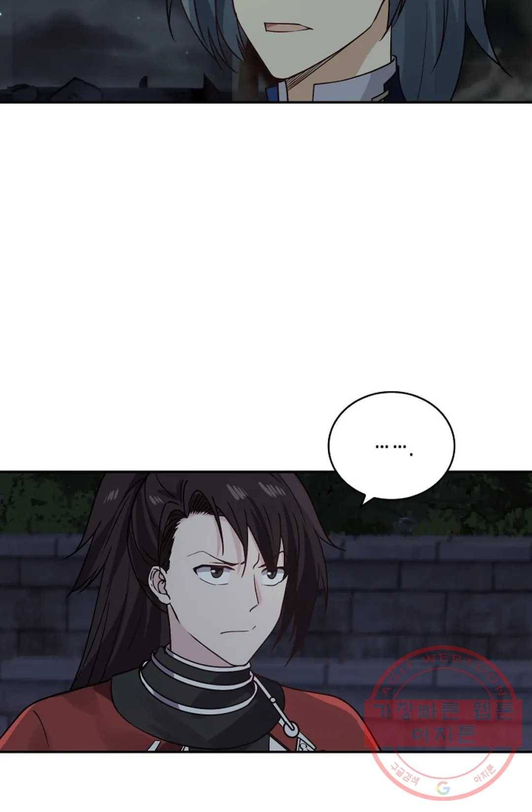 무련전봉 373화 34