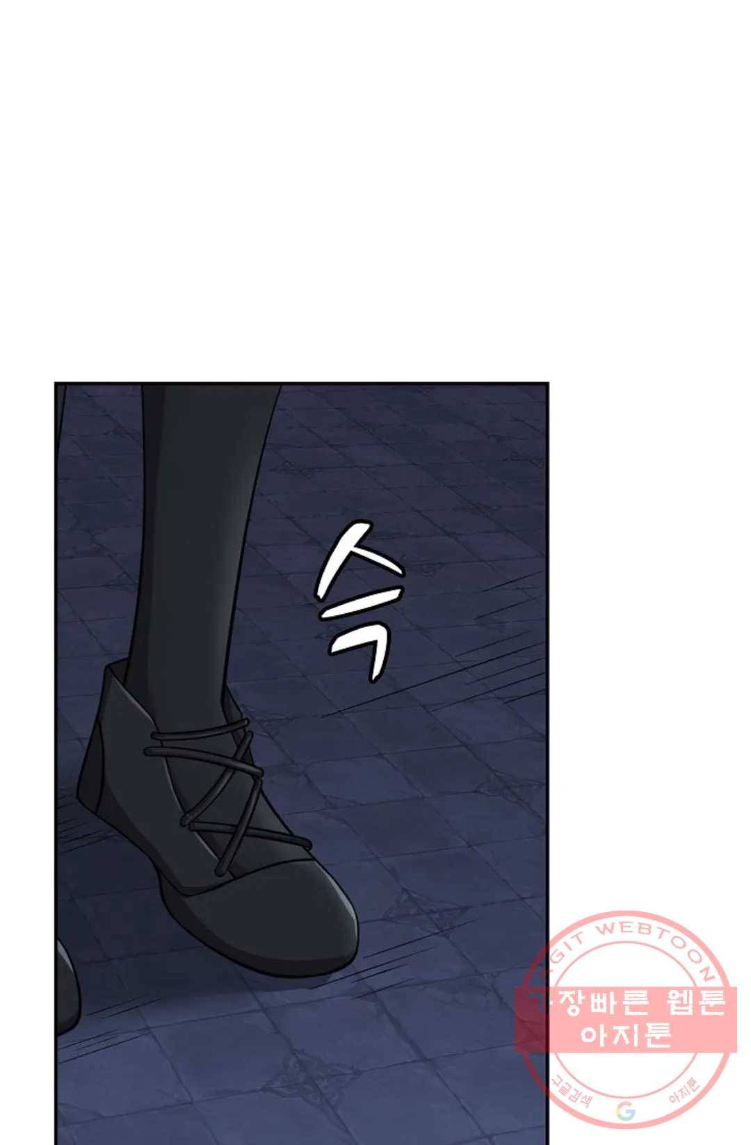 무련전봉 373화 38