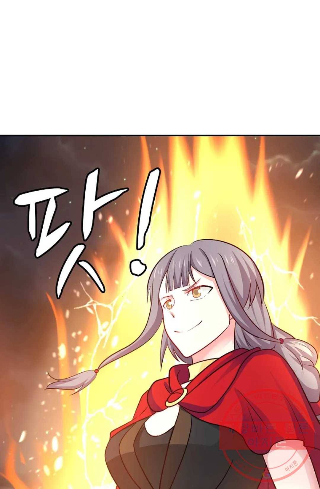 무련전봉 373화 45
