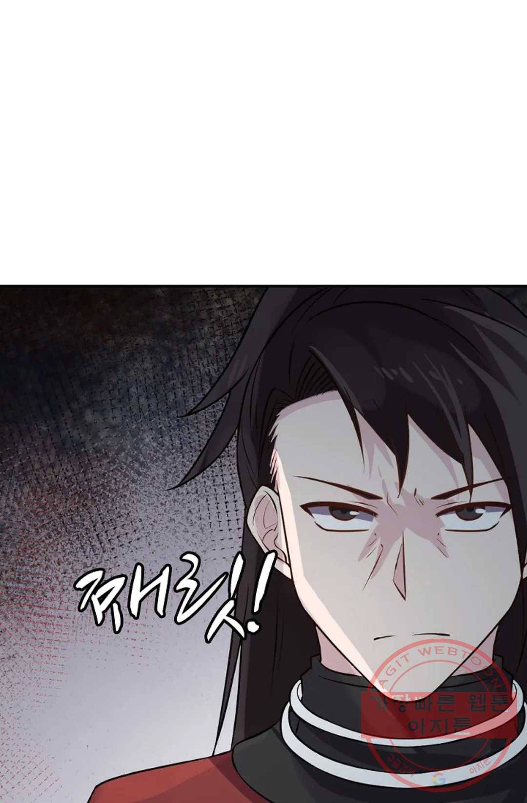 무련전봉 373화 52