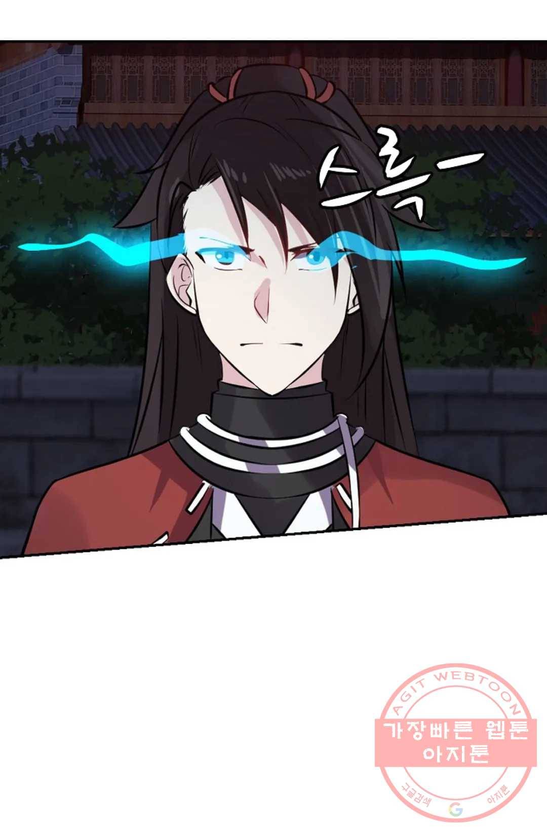 무련전봉 373화 64