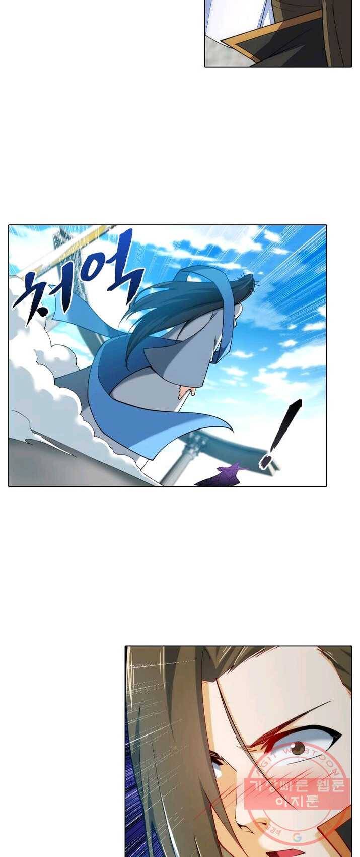 역천사신 94화 28