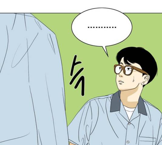 몬스터(네이버) 13화 19