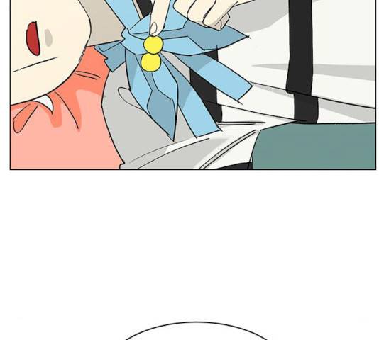 백호랑 64화 23