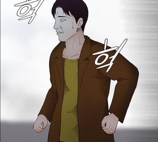 언메이크 55화 2