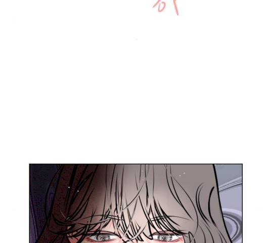 플레이, 플리 45화 3