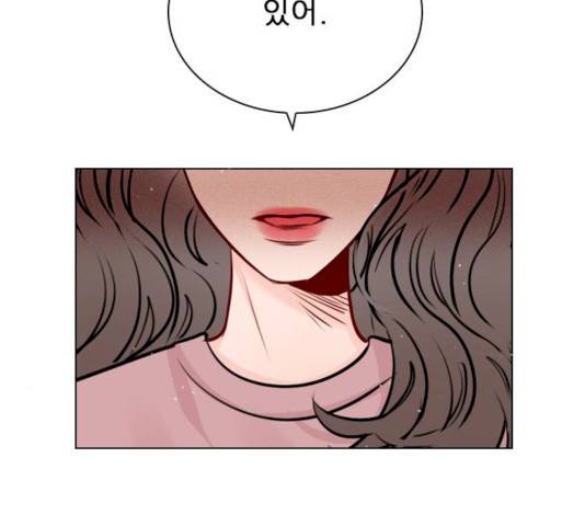 플레이, 플리 45화 61