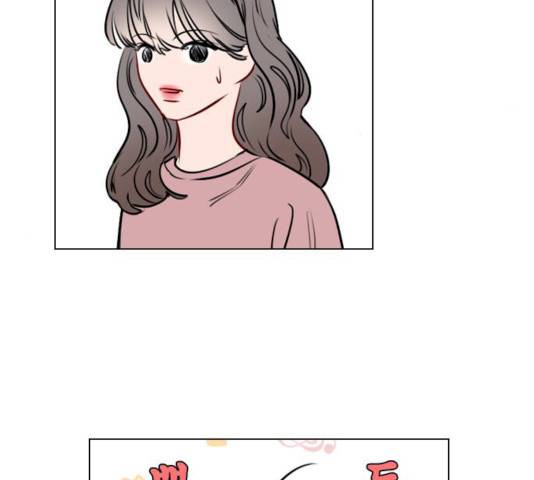 플레이, 플리 45화 111