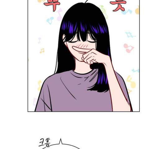 플레이, 플리 45화 112