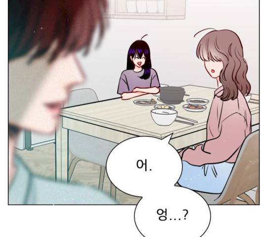 플레이, 플리 45화 140