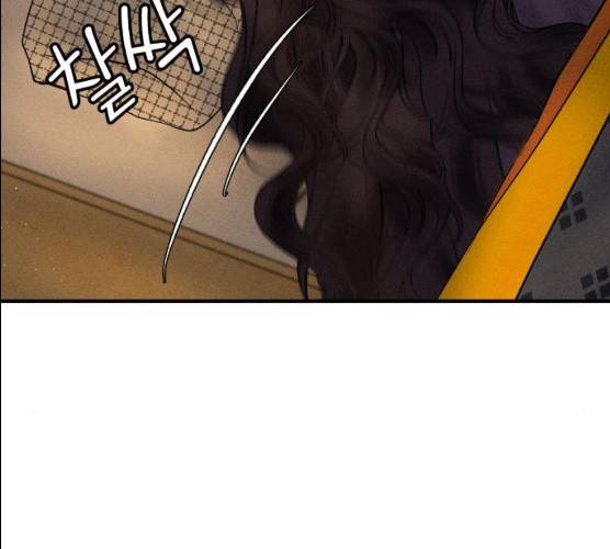 사막에 핀 달 16화 9