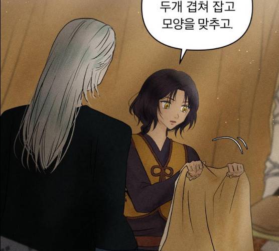 사막에 핀 달 16화 38