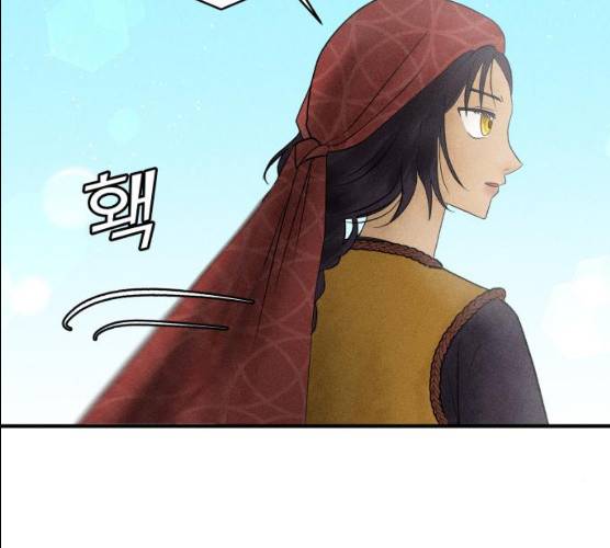 사막에 핀 달 16화 138
