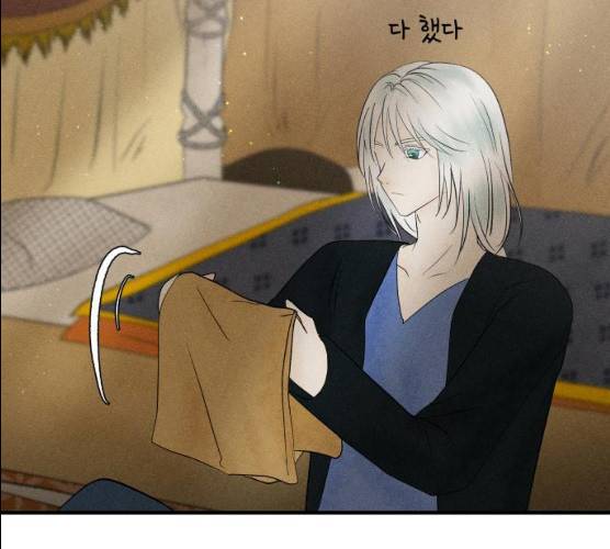 사막에 핀 달 16화 142