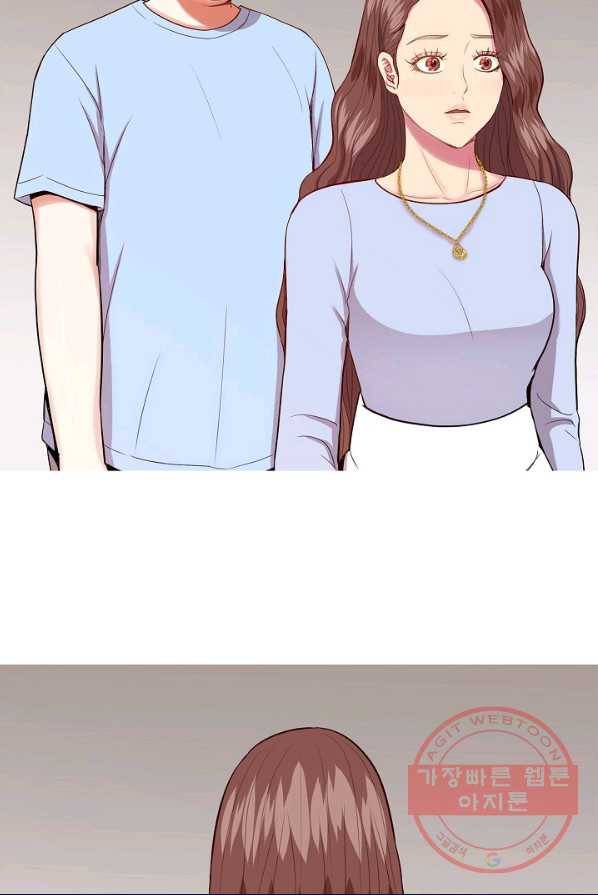 웃게 해 줘서 고마워 48화 초대 2 5
