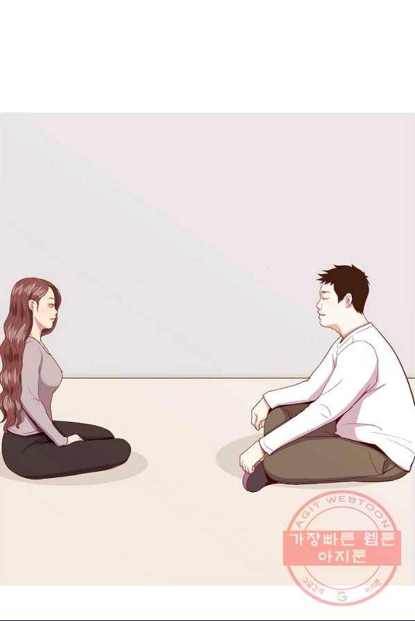 웃게 해 줘서 고마워 48화 초대 2 34