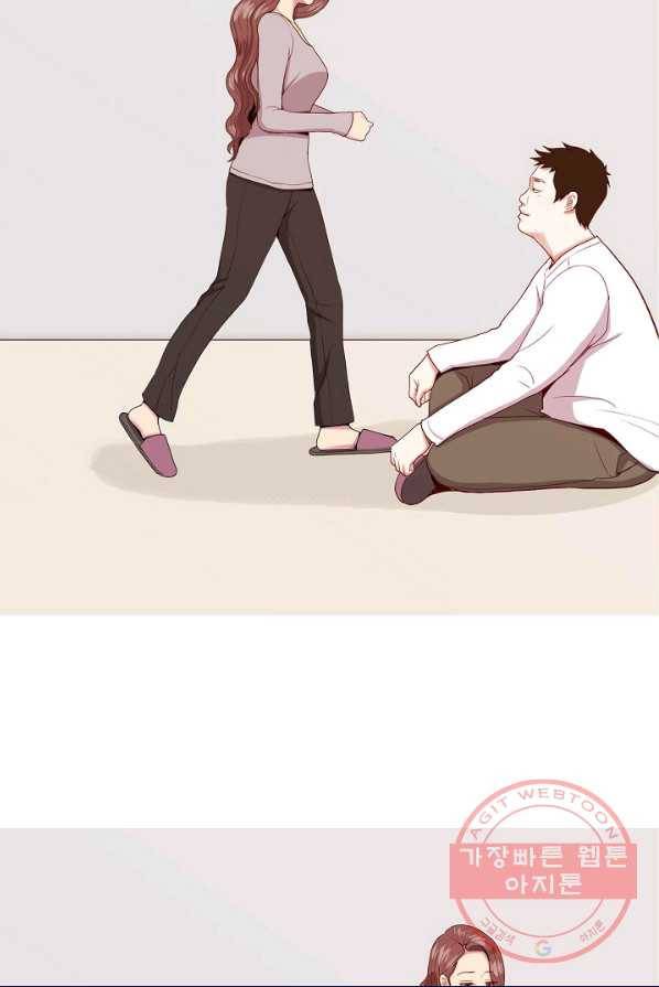 웃게 해 줘서 고마워 48화 초대 2 37