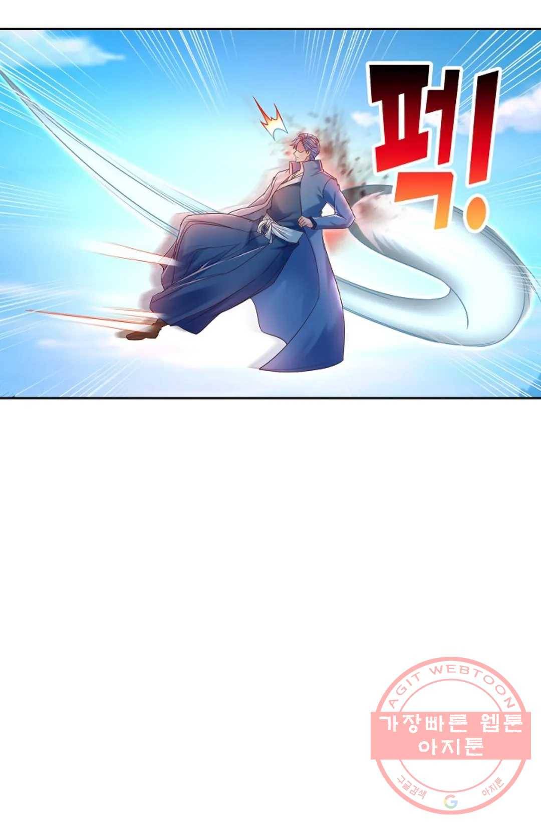 Retry: 다시 한번 최강 신선으로 482화 54