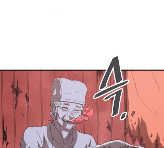 천도 67화 2