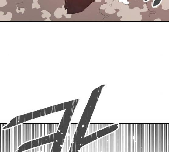 천도 67화 76