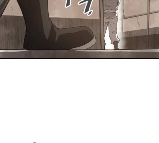 천도 67화 153