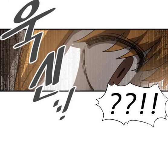 천도 67화 154
