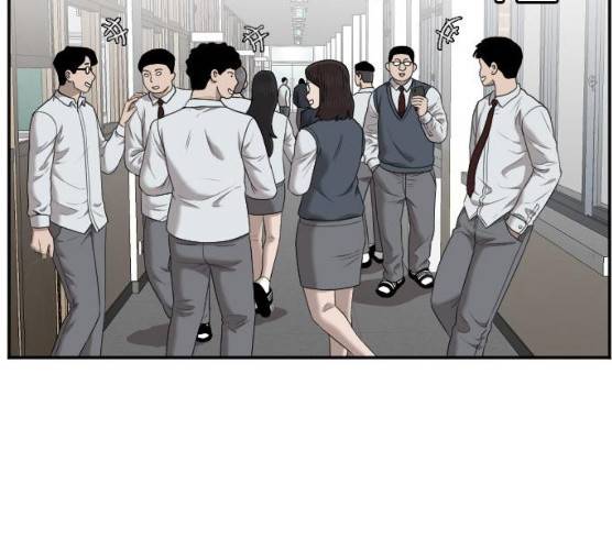 나쁜사람 51화 10