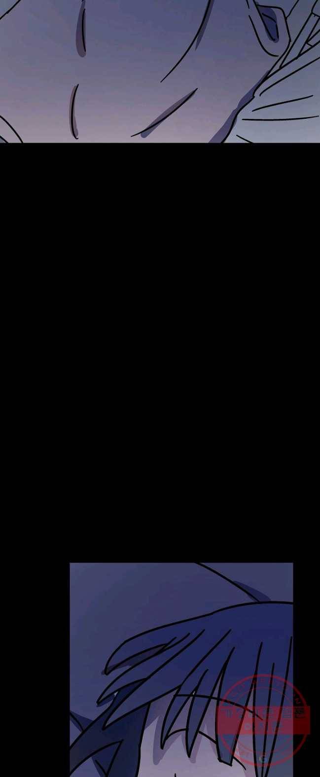 도덕과부도 67화 9
